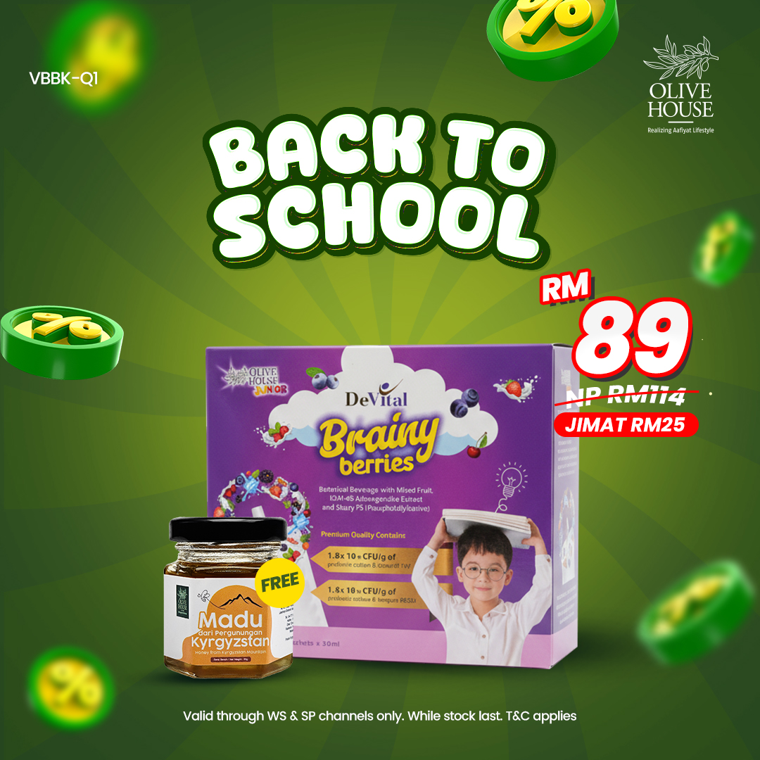 Brainy Berries Back To School Set A