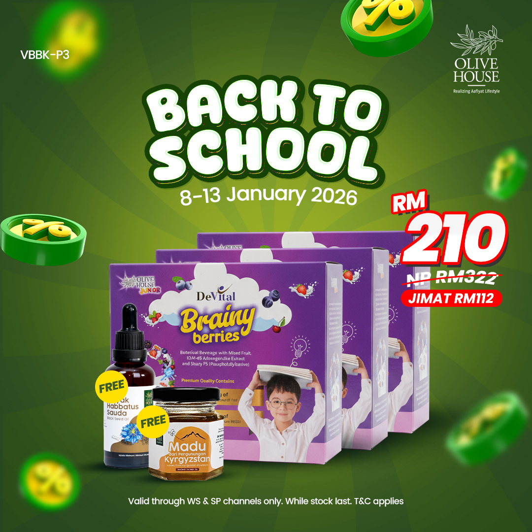 Brainy Berries Back To School Set C